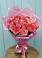 Букет 15 Розовых роз Равель в Нововоронино