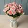 Букет Розовый шарм в Нововоронино
