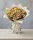 Букет цветов из: Хризантемы в Нововоронино